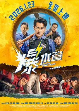 青青草国产免费一区二区