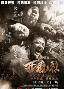 少妇洁白无删减版av8